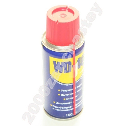 смазка wd-40 100 мл скидки нет