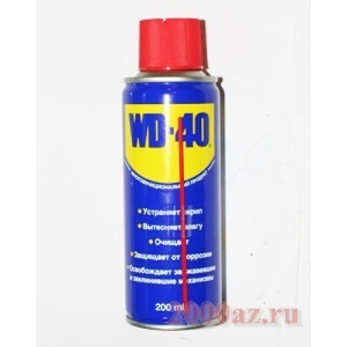 смазка wd-40 200 мл скидки нет