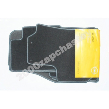 коврики opel zafira b vectra b / c