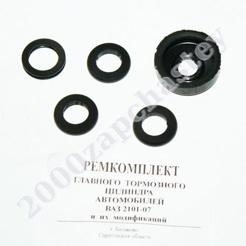 рк гтц 2101
