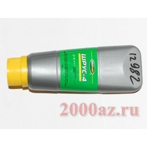 смазка шрус 160г