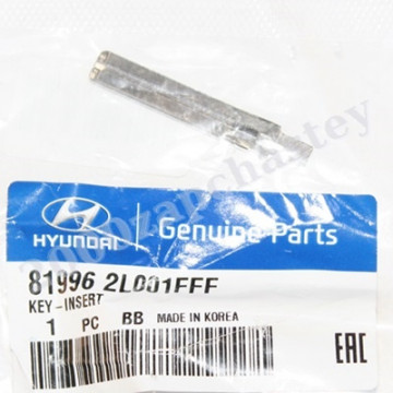 ключ hyundai лезвие