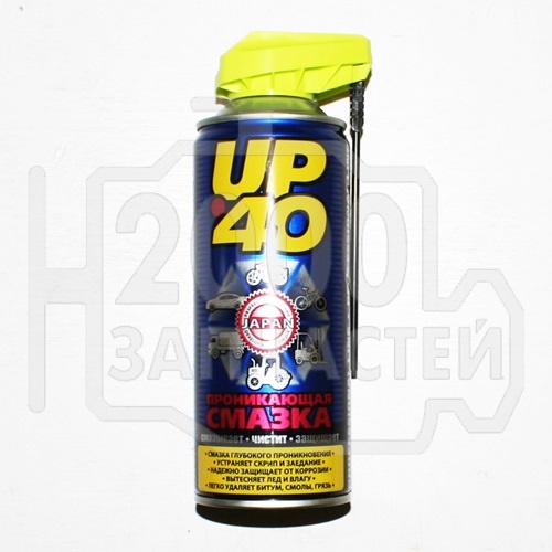 смазка up-40 450мл