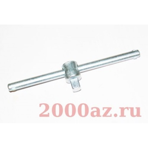 ключ вороток 1/2 210мм низ
