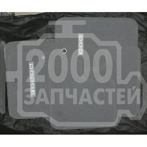 коврики dodge caliber 07- ворс серые