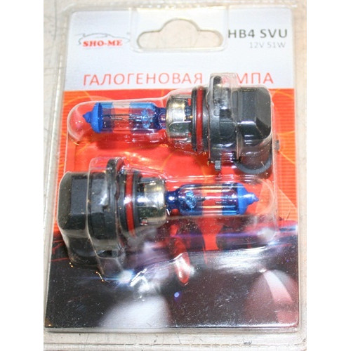 лампа hb4 12-51 4300k +30% xenite