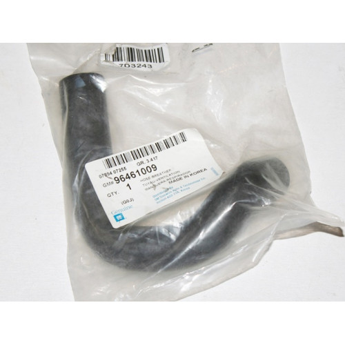 шланг сапуна daewoo nexia 16v