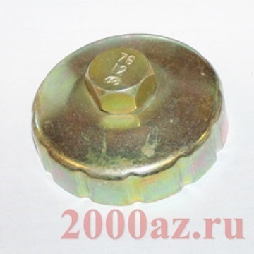 инструмент снятия фильтра масла чашка 76/12 sm142