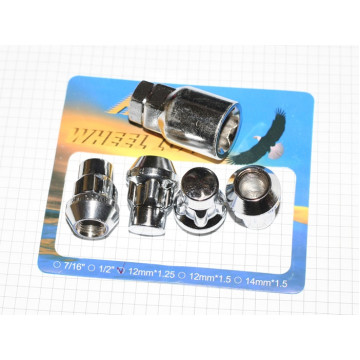 секретки гайки 12*1.25*29 закрыт. 1ключ