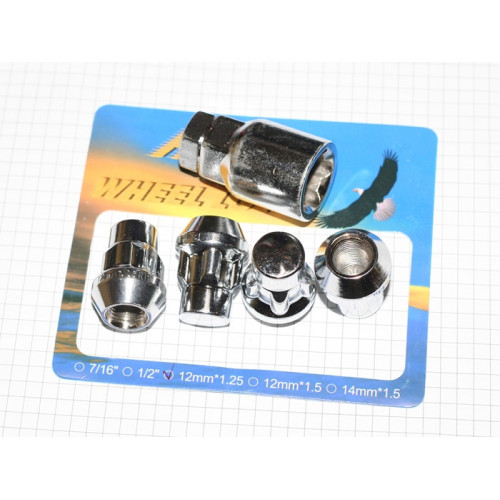 секретки гайки 12*1.25*29 закрыт. 1ключ