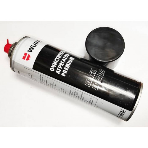 очиститель тормозов агрегатов wurth 500ml black edition