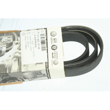 ремень 7pk2535 volkswagen a8 2 3.7/4.2 02-10 a8 3 6.3 11-