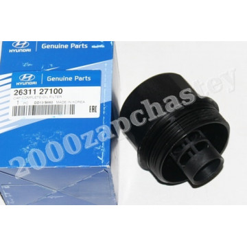 фм корпус крышка hyundai kia mazda 2.0-2.2 дизель