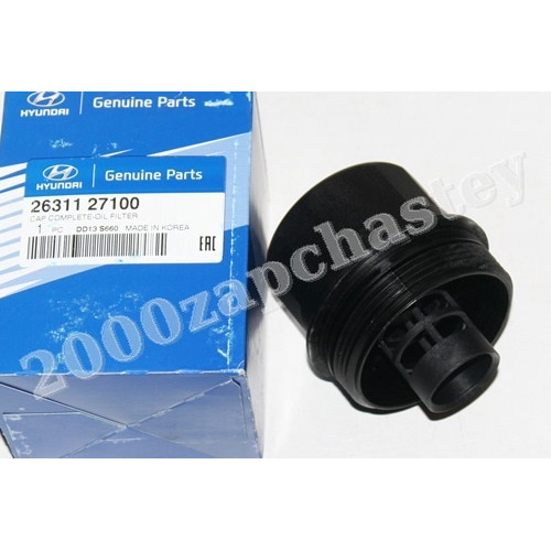фм корпус крышка hyundai kia mazda 2.0-2.2 дизель