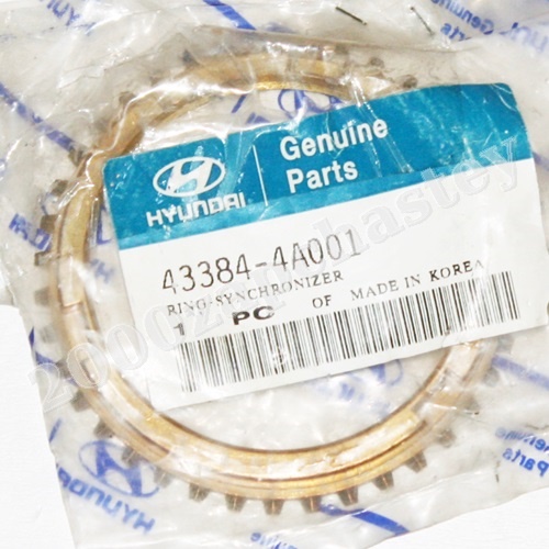 синхронизатор кпп hyundai kia 3/4перед. porter / h1 / h100
