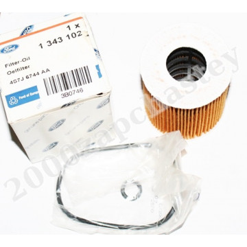 масляный фильтр ford mondeo 3 1.8-2.0 mazda 6 02-07г 1.8-2.0