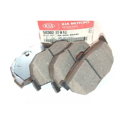 колодки тормозные hyundai elantra 00-06 cerato 04-09 coupe