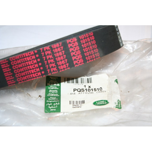 ремень 7pk1867 land rover