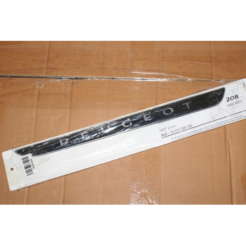 накладки порогов peugeot 208 2008 3008