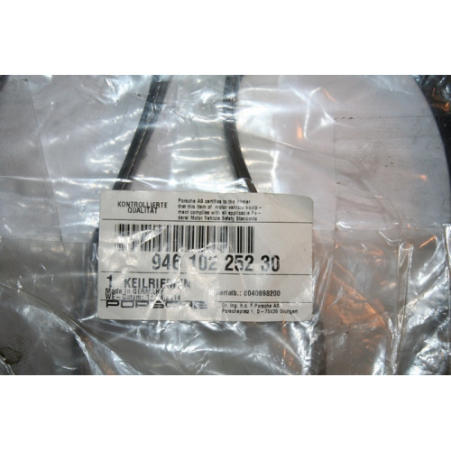 ремень 6pk2526 porsche