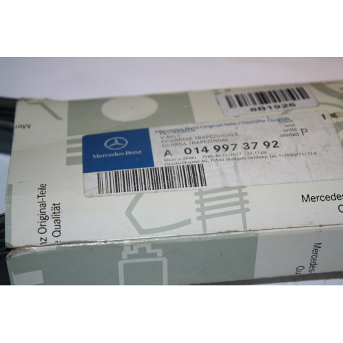ремень 7pk2335 mercedes
