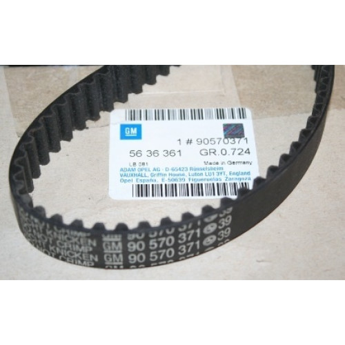 ремень грм opel astra omega vectra 1.6 1.8 2.0 86-00 146x20 oe