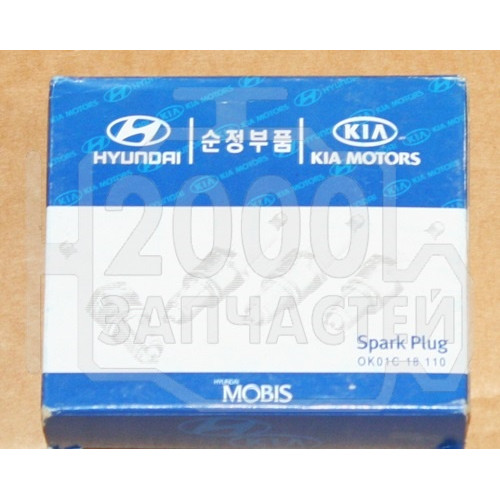 свеча hyundai-kia 0k01c18110