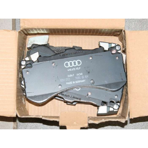 колодки тормозные audi a6 a7 a8 10-