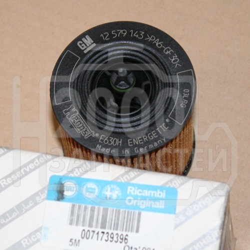 масляный фильтр fiat croma alfa romeo 159 1.9 2.2 opel astra g vectra b insignia zafira
