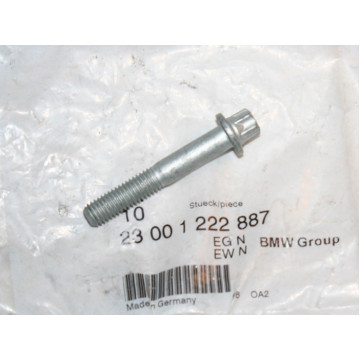 болт м8* 50*1.25 torx bmw