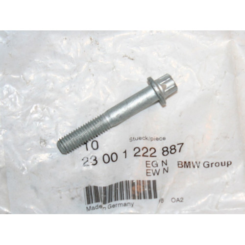 болт м8* 50*1.25 torx bmw