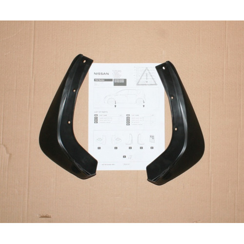 брызговики nissan note 05-13 передние к-т