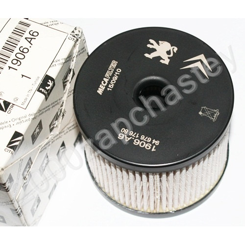 топливный фильтр peugeot citroen 206 307 406 607 berlingo jumpy c5