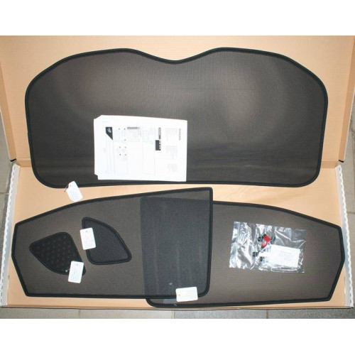 шторки стекла nissan qashqai 2 13- 5шт солнцезащитные