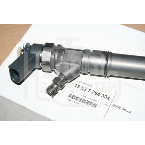 форсунка дизельная bmw e83 e53 m47 n47 m57 прим