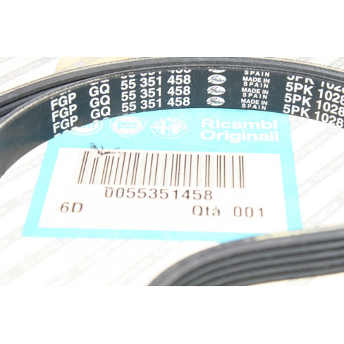ремень 5pk1028 fiat group