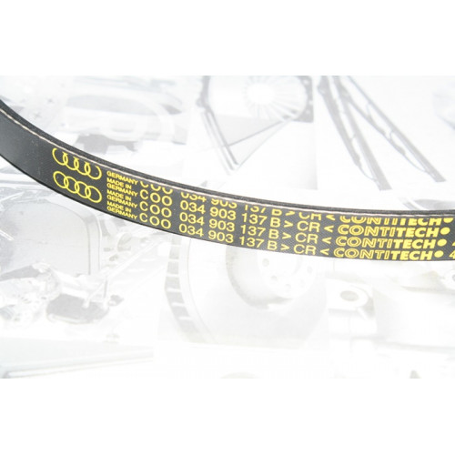 ремень 4pk 882 volkswagen