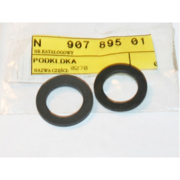 кольцо уплотнительное 15*24*2 volkswagen