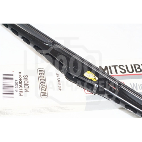 щетка стеклоочистителя 45см mitsubishi