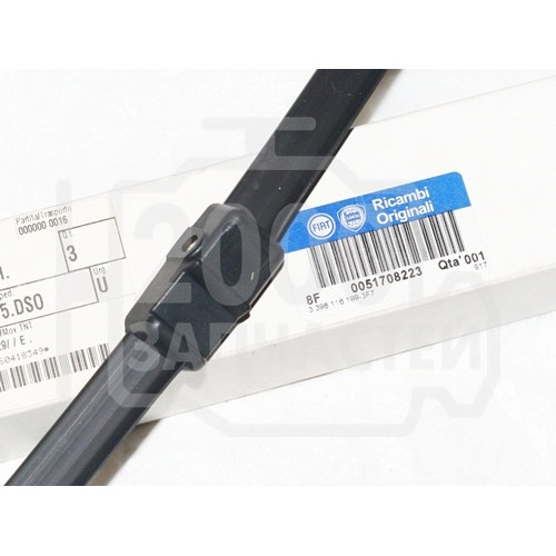 щетка стеклоочистителя 43см бескаркасная fiat croma 05-10 правая