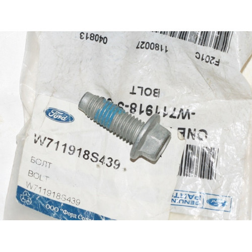 болт м10* 28*1.5 бурт ford