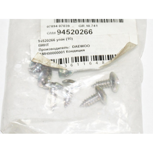 саморез 6.0*16