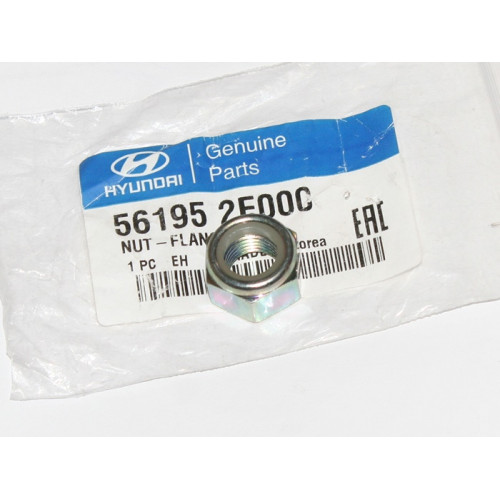 гайка м14*1.5 нейлон hyundai