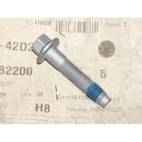 болт м8* 40 бурт ford