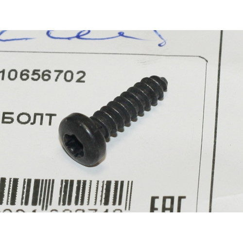 саморез 4.2х16 torx volkswagen