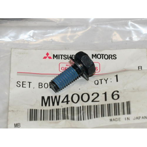 болт м6*15 шайба mitsubishi
