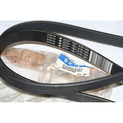 ремень 6pk1564 fiat