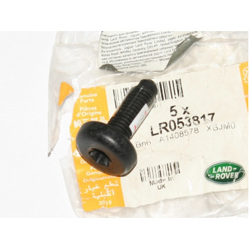 болт м10* 30*1.5 винт torx land rover