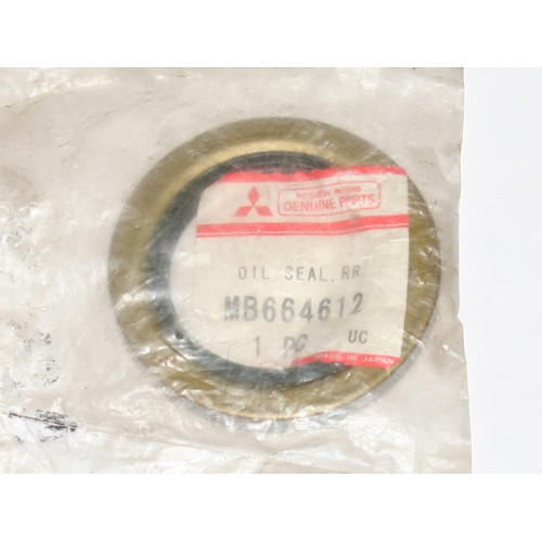сальник 50x75x9 задний ступицы mitsubishi pajero 2 l200 3 96-04