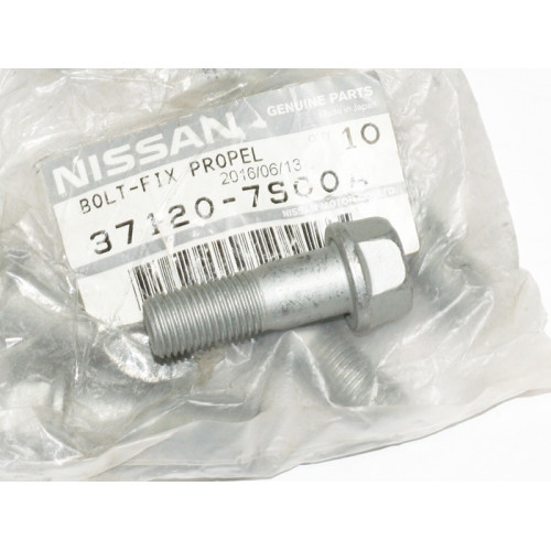 болт м12* 35*1.25 nissan кардана